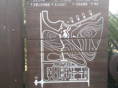 -鄱阳湖国家湿地公园