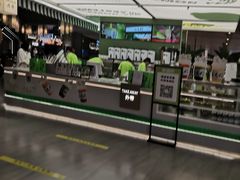 -Yes Lemon就是柠·手打柠檬茶(苏州中心一店)