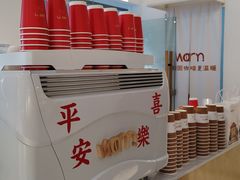 -Cafe on warm(丹霞店)