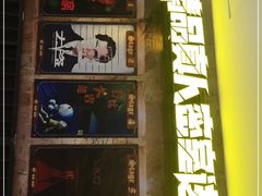-MC精品真人密室逃脱(星游城店)