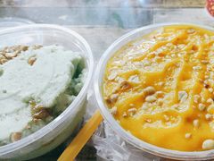 -夏食光安顺小舒冰粉冰浆(甲秀楼店)