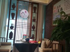 -楚鲜·汉正街一号(天河店)
