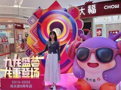 -海珠新都荟城光荟(海珠店)