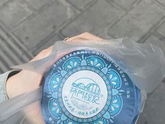 -桥门程记(兰州南关夜市店)