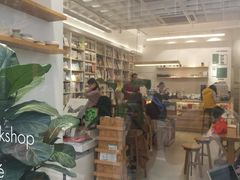 -环悦艺术空间(东山口店)