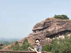 -马头山