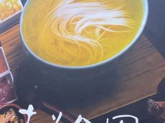 -大官米线(喜盈门范城店)