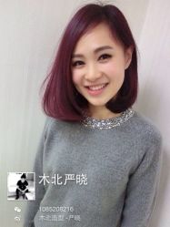 iphone_upload_pic-木北护肤造型
