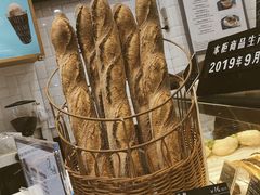 -BONBON BAKERY