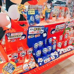 -cocokarafine可开嘉来