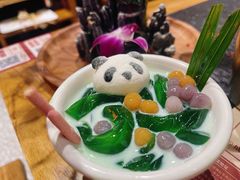 -旺蜀主成都串串火锅(西直门凯德MALL店)
