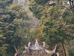 -青城山