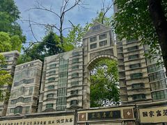 -张公山寨景区