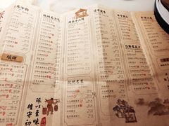 -绿茶餐厅(领展购物广场·中关村店)