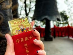 -灵顺寺
