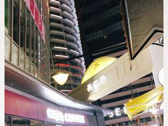 -COSTA COFFEE(吴江路店)