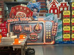 -清真·老金烧烤·小龙虾(山大路店)