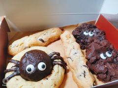 -CHOCMONS巧克怪兽(屏风街店)