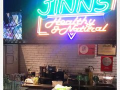 -JINNS锦时 steak&pizza(浸信会礼拜堂旧址店)