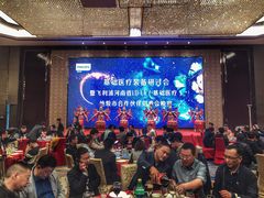 -郑州美盛喜来登大酒店