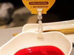-巴奴毛肚火锅(悠唐购物中心店)