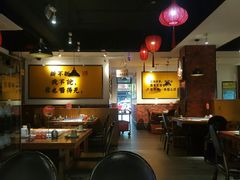 大堂-超级鲜•胡毛肚火锅(扬帆店)