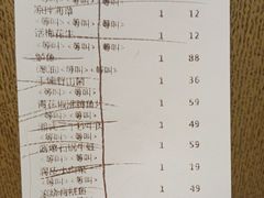 -妈妈菜舟山海鲜(定海古城店)