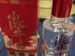 -唐拉雅秀酒店-唐苑中餐厅