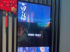 -屋有岛沉浸游戏旗舰店(中山公园店)