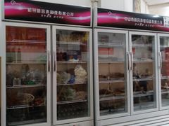门面-厕所串串(文殊院店)