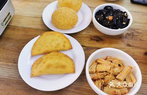 Lotus Root Dumplings
