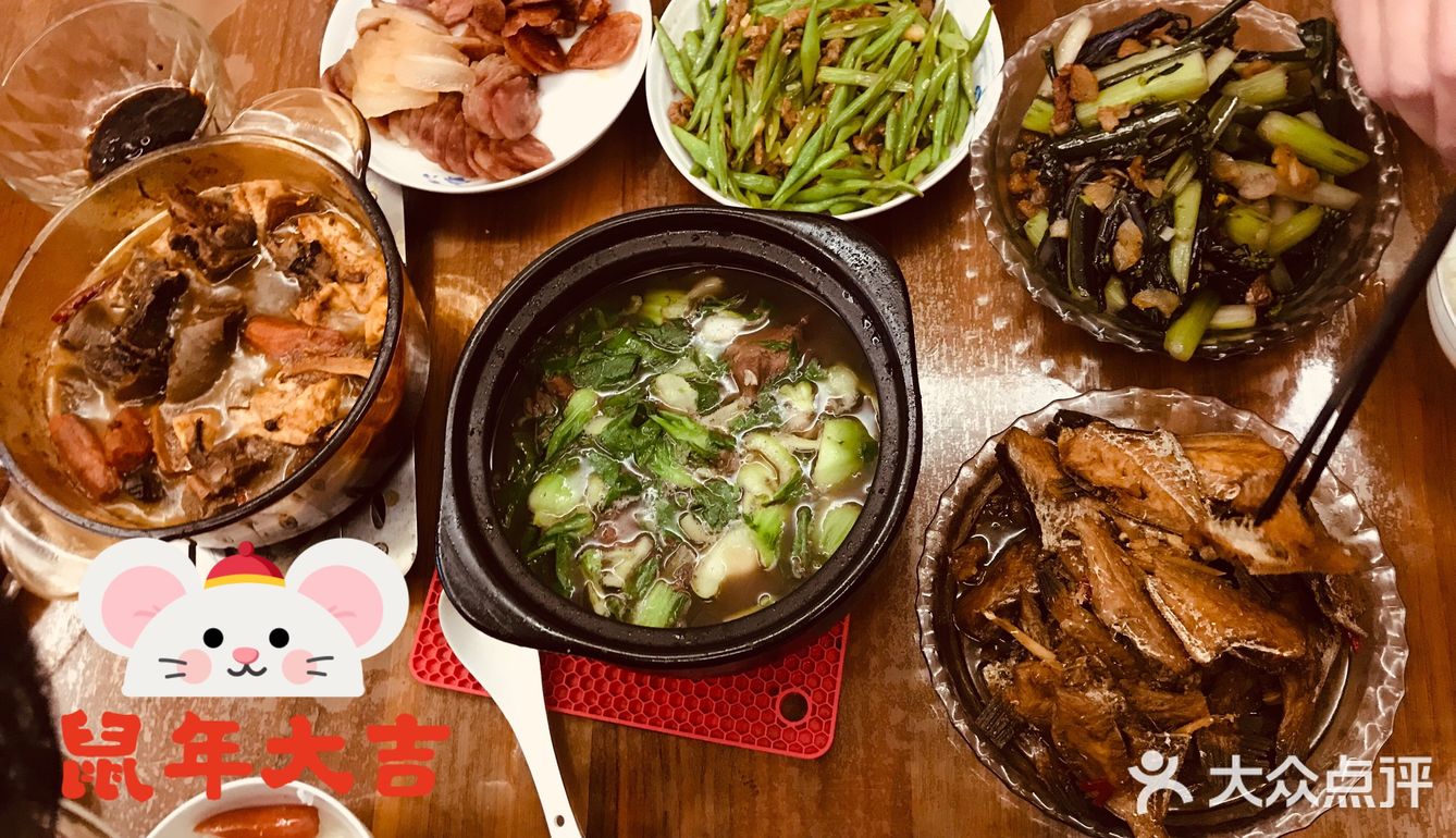 武汉元宵节晚餐