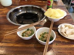 -中和远东火锅兔(老店)