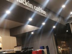 -瑞幸咖啡(杭州绿地中央店)