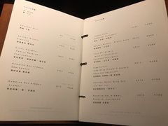 -Voisin Organique