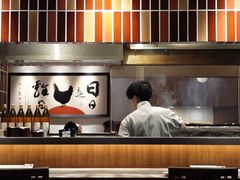 -炭火焼鳥 塚田農場(大阪梅田店)