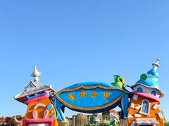 -水上乐园·欢乐世界