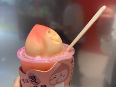 -和气桃桃(宏伊广场店)