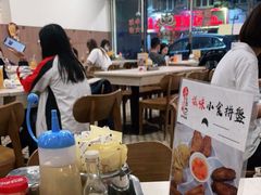大堂-喜莲咖啡