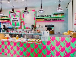 -悦诗风吟innisfree