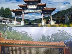 -五台山风景区