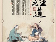 -耳艺采耳·足疗(东圃店)