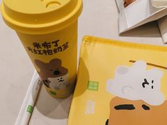 -奈雪的茶(杭大501城市广场PRO店)