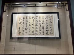 -乐山市博物馆
