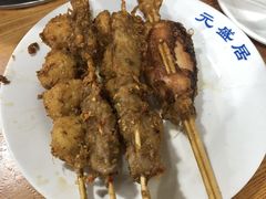 -元盛居(生态大街店)