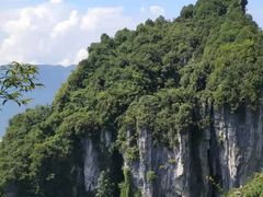 -蝶舞清江·恩施云顶景区(黄鹤峰林)