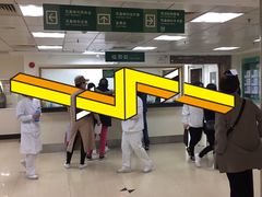 -中山大学孙逸仙纪念医院(北院区)
