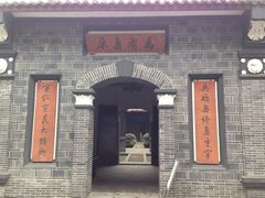 iphone_upload_pic-平安桥天主教堂