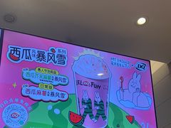 -DQ·蛋糕·冰淇淋(河东万达店)