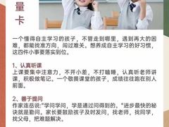 -珠江钢琴艺术中心(文一路店)